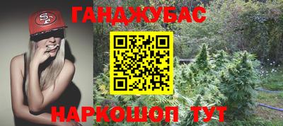 не бодяженный Бузулук