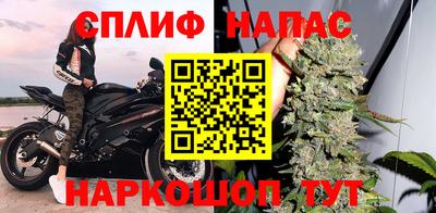 меф Аргун