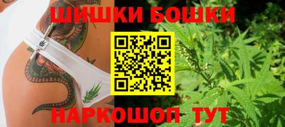 круглые Апрелевка