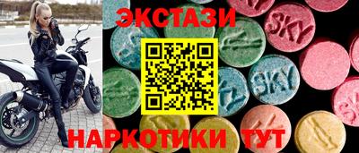 меф Аргун