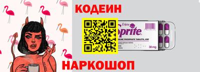 круглые Апрелевка