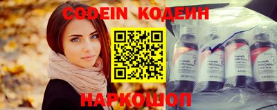 не бодяженный Бузулук