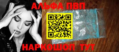 круглые Апрелевка