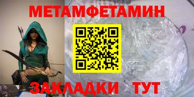 героин Нягань