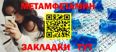 круглые Апрелевка