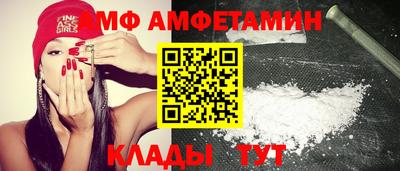 круглые Апрелевка
