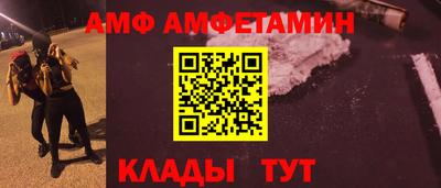 круглые Апрелевка