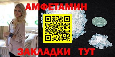 не бодяженный Бузулук