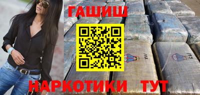круглые Апрелевка