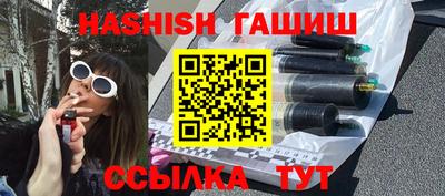 jwh Будённовск