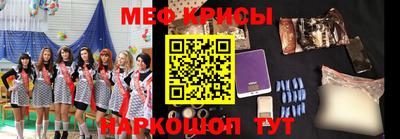 героин Нягань