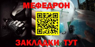 круглые Апрелевка