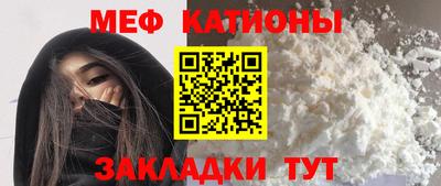 героин Нягань