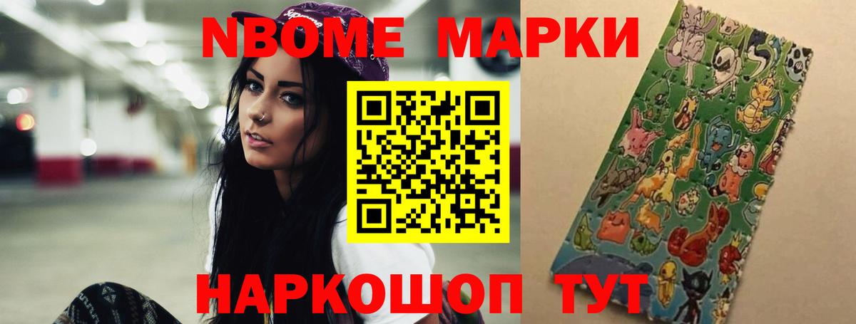 Лсд 25 экстази ecstasy Норильск