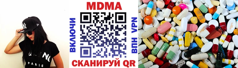 MDMA молли  ОМГ ОМГ онион  Норильск 