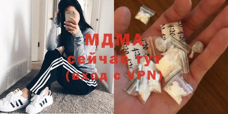 МДМА Molly  купить   нарко площадка состав  Норильск 