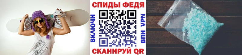 закладка  Норильск  Метамфетамин Methamphetamine 