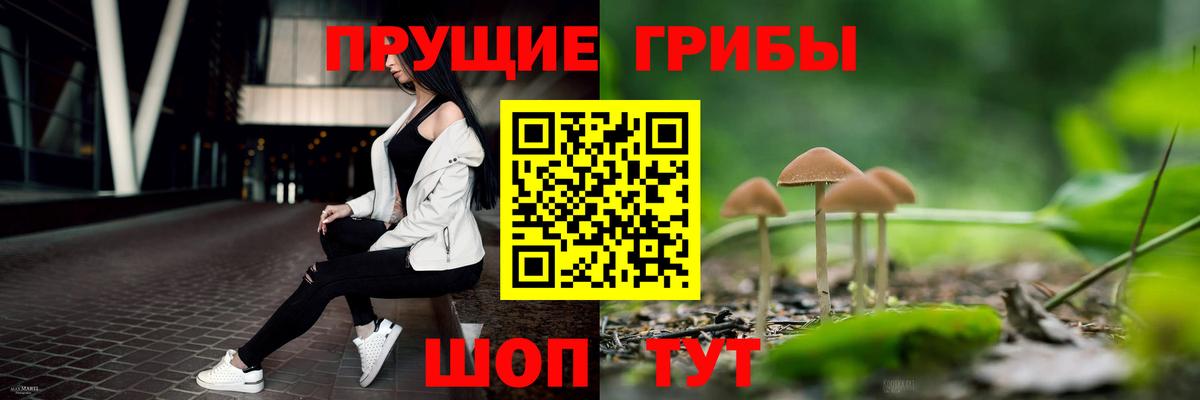 Гашиш  МЕТАМФЕТАМИН  Норильск  КОКАИН  Меф МЯУ МЯУ   Кодеин  НБОМе 