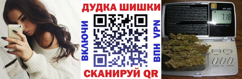 как найти закладки  Норильск  OMG сайт  Канабис тримм 